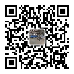 報(bào)價咨詢